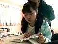 「家庭教師が美少女にした事の全記録」 隠撮カメラFILE 1 サンプル画像（小）