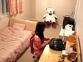 「家庭教師が美少女にした事の全記録」 隠撮カメラFILE 1 サンプル画像（小）