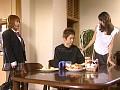 背徳愉悦 近親相姦 君島美香子 夢野みらい 吉野百合子 サンプル画像（小）