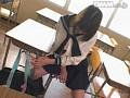 校内発情 加山由衣 サンプル画像（小）