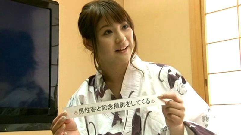 めぐりちゃんタオル一枚男湯入ってみませんか？HARD サンプル画像（大）