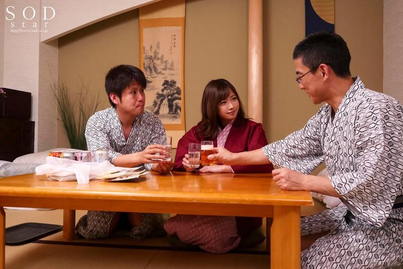 ずっと布団の中…密着ねっとりピストンでドクドク中出しが止まらない 紗倉まな サンプル画像（大）