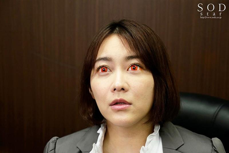 洗脳契約書 高慢で高飛車な美人女社長は中出し専用の性欲処理奴● 西野翔 サンプル画像（大）