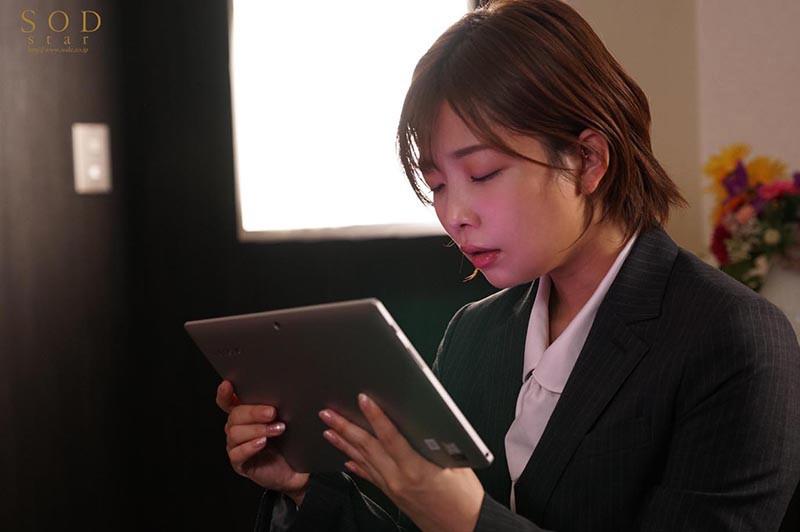 美人女社長まなが俺を毛嫌いするなんて許さない、洗脳エステで俺の思い通りにしてやる！ 紗倉まな サンプル画像（大）