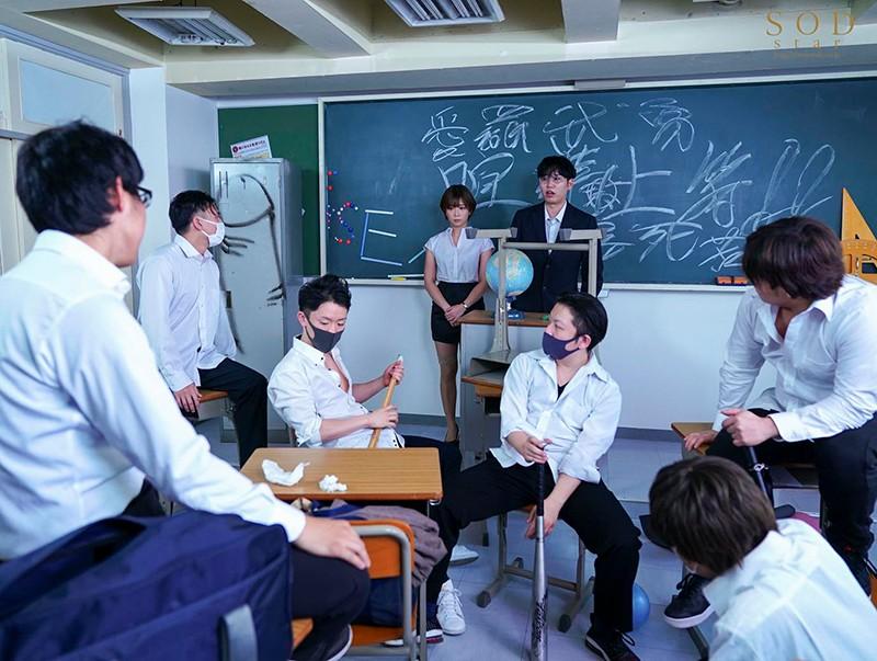 「謝るまで射精させるからな!」生意気な男子生徒をメスイキ連射で服従させる(元・M 性感エステティシャンの)スゴテク女教師 紗倉まな サンプル画像(大)