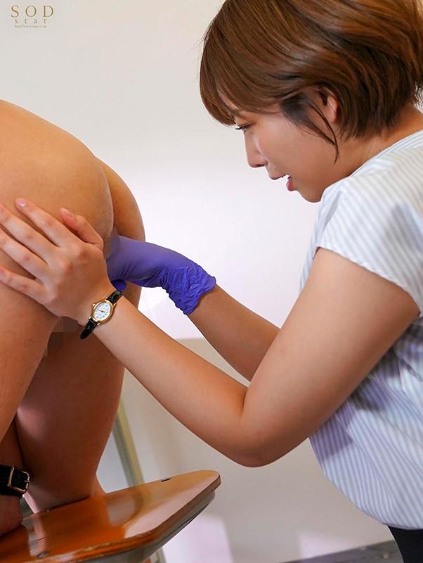 「謝るまで射精させるからな!」生意気な男子生徒をメスイキ連射で服従させる(元・M 性感エステティシャンの)スゴテク女教師 紗倉まな サンプル画像(大)