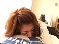 癒らし。 VOL.45 飯島夏希 サンプル画像（小）