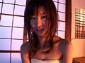 エロかわBody 原更紗 サンプル画像（小）