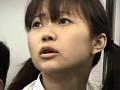 失禁恥女12 宝生瑠璃 サンプル画像（小）