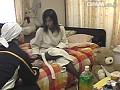 罪と罰 香山聖 サンプル画像（小）