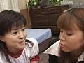 高級ロリソープ 秋月杏奈 サンプル画像（小）