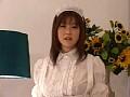 巨乳ハウスメイドが我が家にやって来たので、オッパイを悪戯していっぱい困らせました。 浜崎りお サンプル画像（小）
