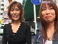逆ナンパスペシャル総集編 サンプル画像（小）