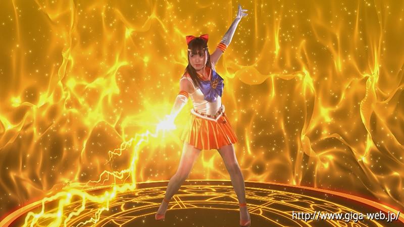美少女戦士セーラーウェヌス-黄金の星は二度堕つ- サンプル画像（大）