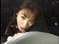 有名女優ビデオ裏流出 サンプル画像（小）