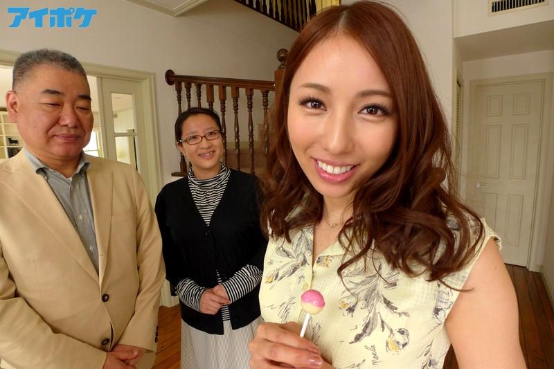 美雪ありすのおしゃぶり探訪 サンプル画像(大)