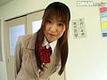 いいなり女子校生ペット ～ボクだけの変態調教ライフ～ 沢口あすか サンプル画像（小）