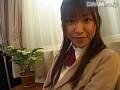 いいなり女子校生ペット ～ボクだけの変態調教ライフ～ 沢口あすか サンプル画像（小）
