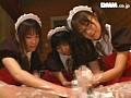 夢のメイド御殿2 サンプル画像（小）