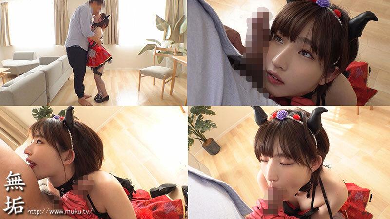 146cm Aカップ。今日も何でも言うこと聞きます。 このコスプレ少女、売り出し中。(MUKC-034) サンプル画像(大)