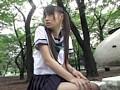 「りくの一番つらい日」 椎名りく サンプル画像（小）