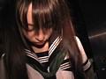 「りくの一番つらい日」 椎名りく サンプル画像（小）