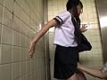 「りくの一番つらい日」 椎名りく サンプル画像（小）