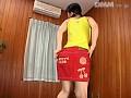 小倉ありすラスト いつかまたHしようね サンプル画像（小）