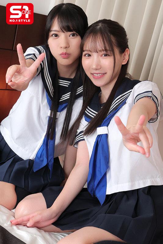 【VR】S1女優 浅野こころ 三田真鈴と夢の合コン！ターゲットにされた僕は…ラブホ持ち帰りされホロ酔いドスケベ逆3P サンプル画像（大）