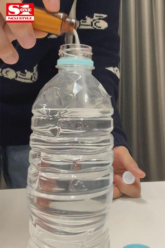 三上悠亜、媚薬で飛ぶ 毎日こっそり媚薬漬けにした7日後のガンギマリビッチ サンプル画像（大）