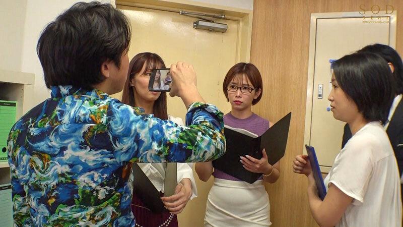 「今って少しだけ時間ありませんか?入会してくれたら…」マルチ商法の痴女が裏技鬼責め勧誘テクニック!! 紗倉まな サンプル画像(大)