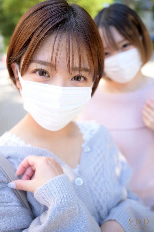 「今って少しだけ時間ありませんか?入会してくれたら…」マルチ商法の痴女が裏技鬼責め勧誘テクニック!! 紗倉まな サンプル画像(大)