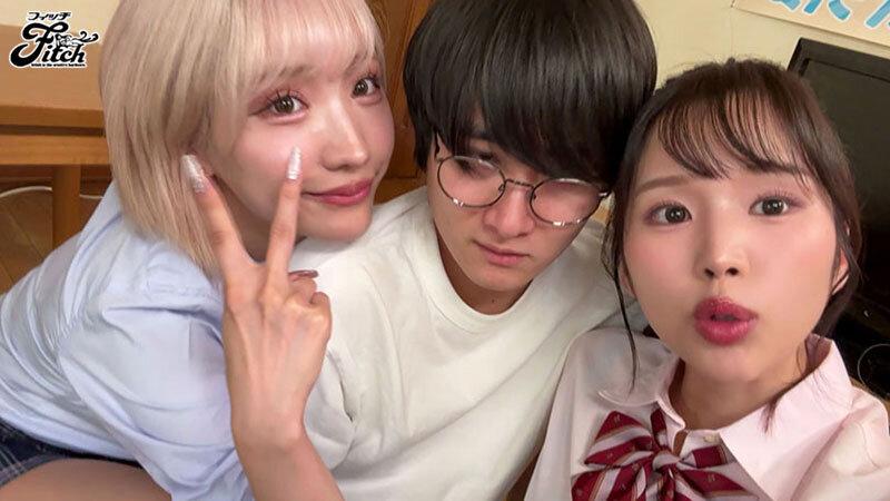 陰キャ童貞の僕の家で入り浸りギャルにWま●こを使わせて貰ったハーレム中出しSEXの話 新井リマ 春陽モカ サンプル画像(大)