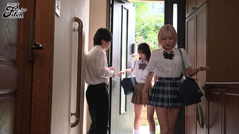 陰キャ童貞の僕の家で入り浸りギャルにWま●こを使わせて貰ったハーレム中出しSEXの話 新井リマ 春陽モカ サンプル画像(大)