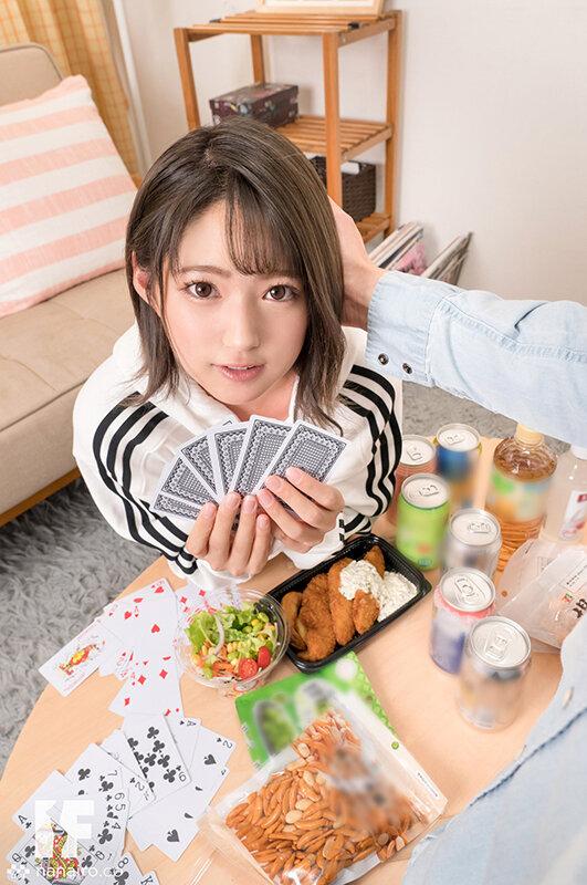 酔った勢いで友達と 4時間ベスト サンプル画像(大)